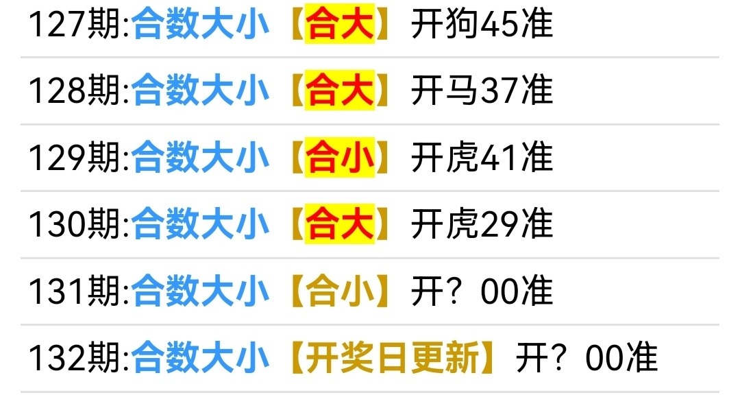 Screenshot_20260511_201229.jpg