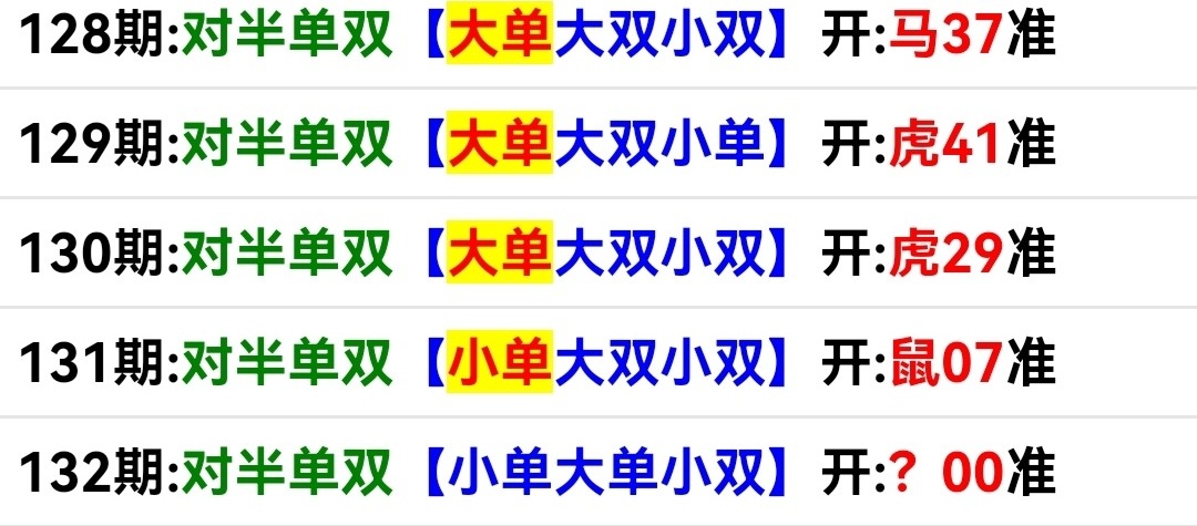 Screenshot_20260512_152252.jpg