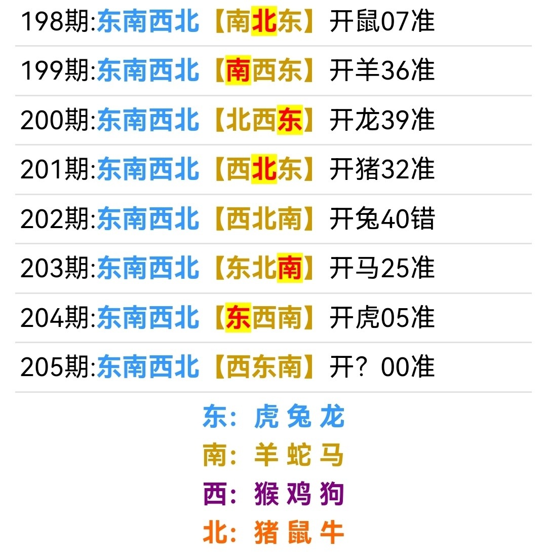 Screenshot_20260724_152927.jpg