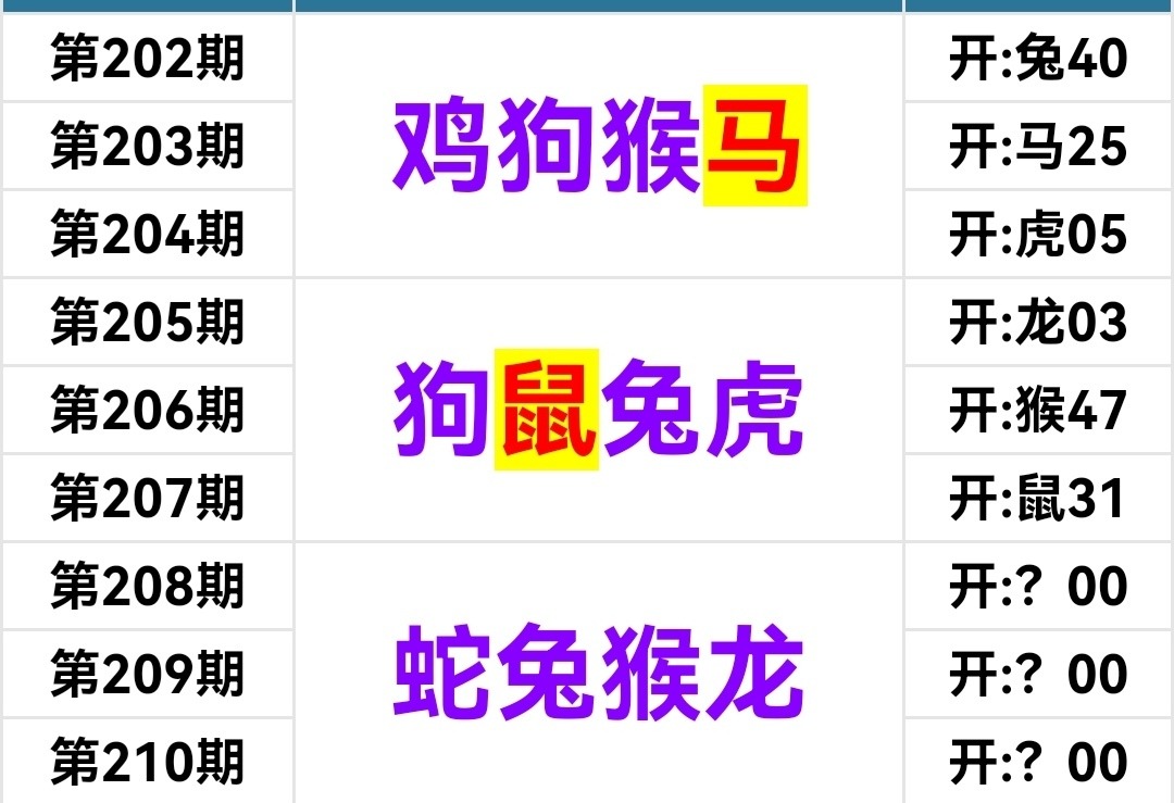Screenshot_20260727_034200.jpg